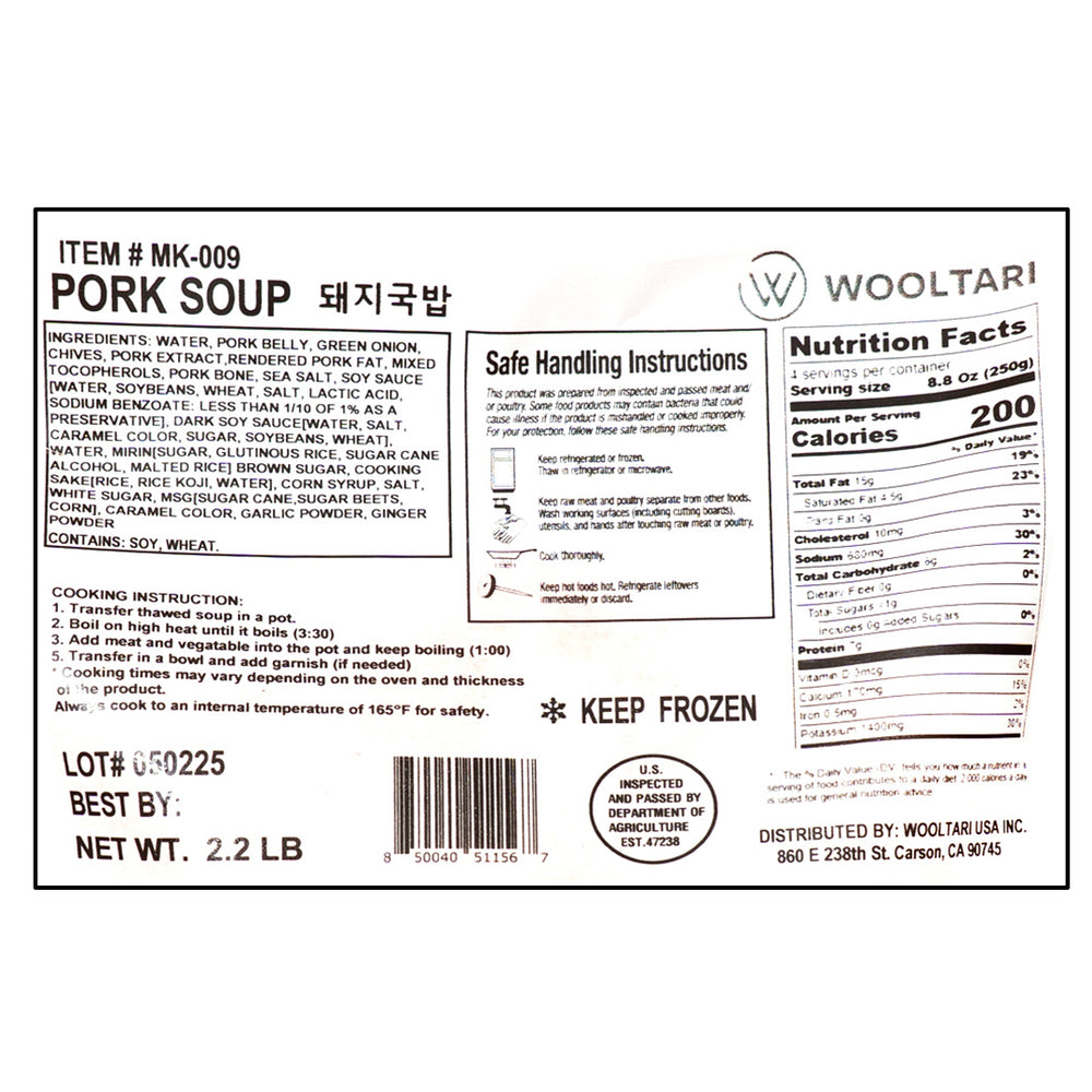 [Wooltari] Pork Bone Soup 2lbㅣ*Free* [Yesodam] Radish Kimchi 850g