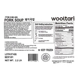 [울타리] 부산 돼지국밥 2lbㅣ*증정* [예소담] 파김치 800g (묶음) 타임딜
