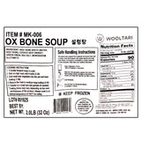 [Wooltari] Ox Bone Soup 2lbㅣ*Free* [Yesodam] Perilla Leaf Kimchi 400g