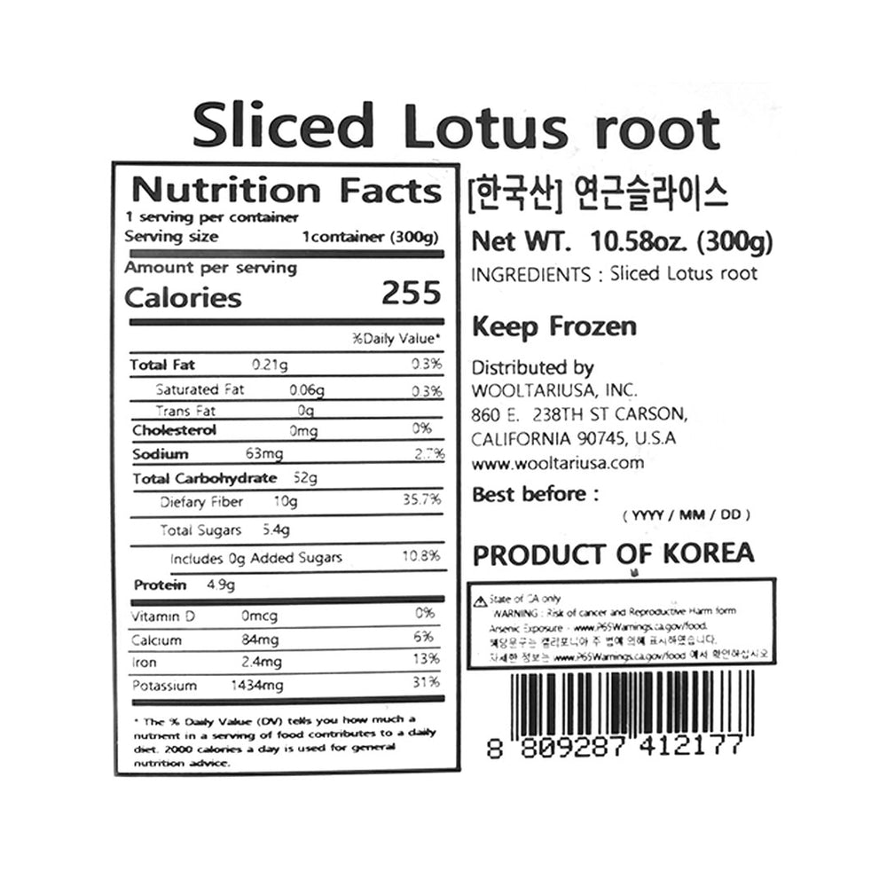 [하늘농가] 한국산 연근 슬라이스 300g