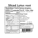 [하늘농가] 한국산 연근 슬라이스 300g