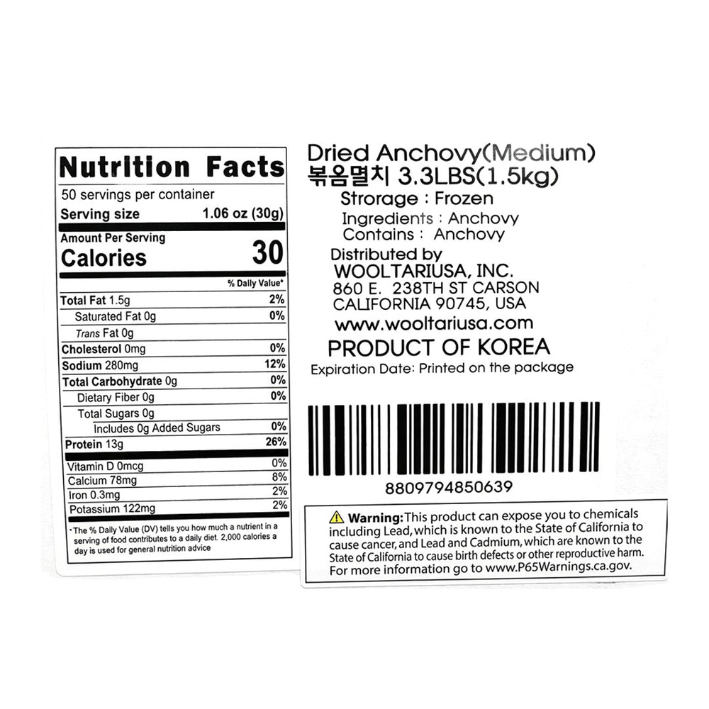 [오성수산] 여수 볶음멸치 (30~45mm) 1.5kg