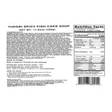 [Tudari] Spicy Fish Cake Soup 330g