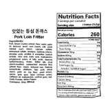 [울타리] 맛있는 등심 돈까스 (3조각) 1lb