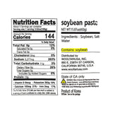 [순창문옥례] 전통된장 450g