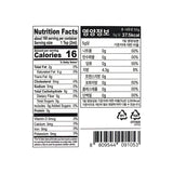 [3+1] [농부플러스] 냉압착 생들기름 스틱 50g (5gx10개) (묶음)