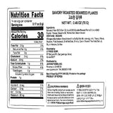 [해우촌] 고소한 김가루 70g