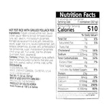 [The Sot] 7Minute Grilled Pollock Roe Stone Pot Rice 321g