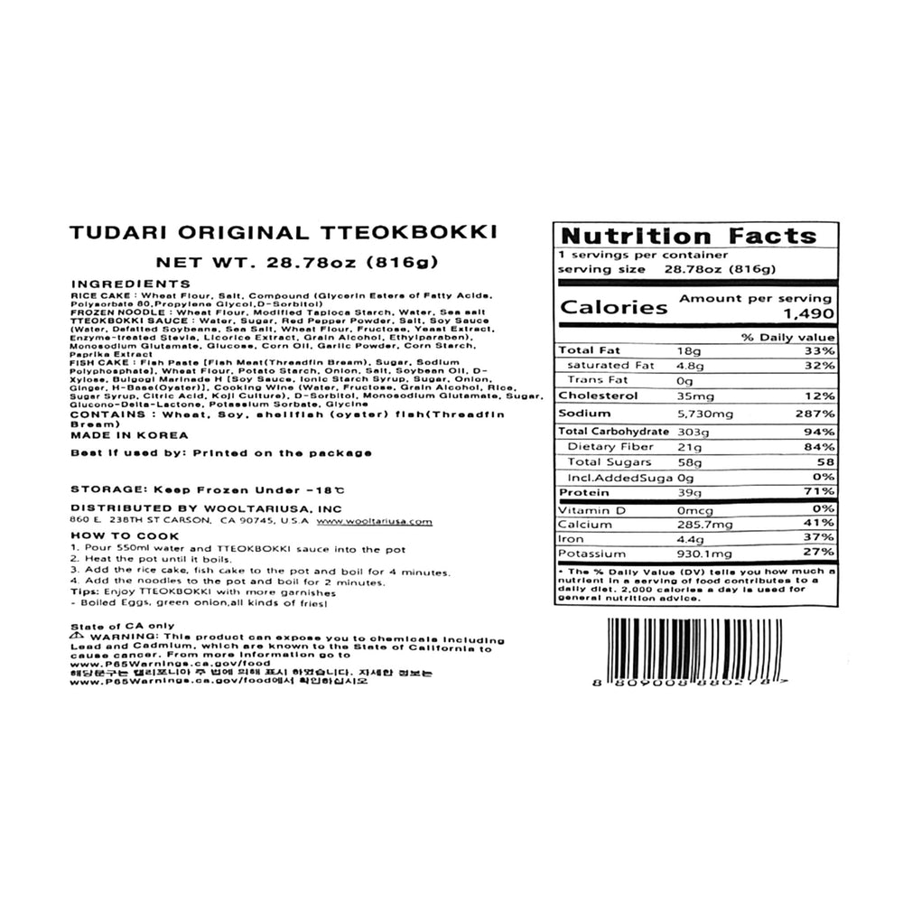 [Tudari] Original Tteokbokki 816g