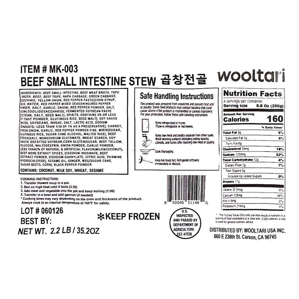 [울타리] 곱창전골 (Beef Small Intestine Stew) 2.2lbs