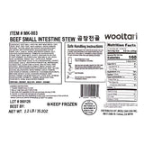 [울타리] 곱창전골 (Beef Small Intestine Stew) 2.2lbs