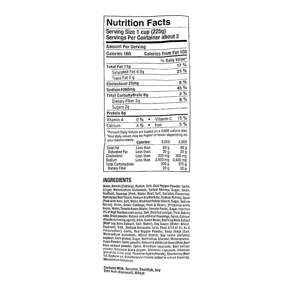 [PK] 소시지 듬뿍 부대찌개 450g