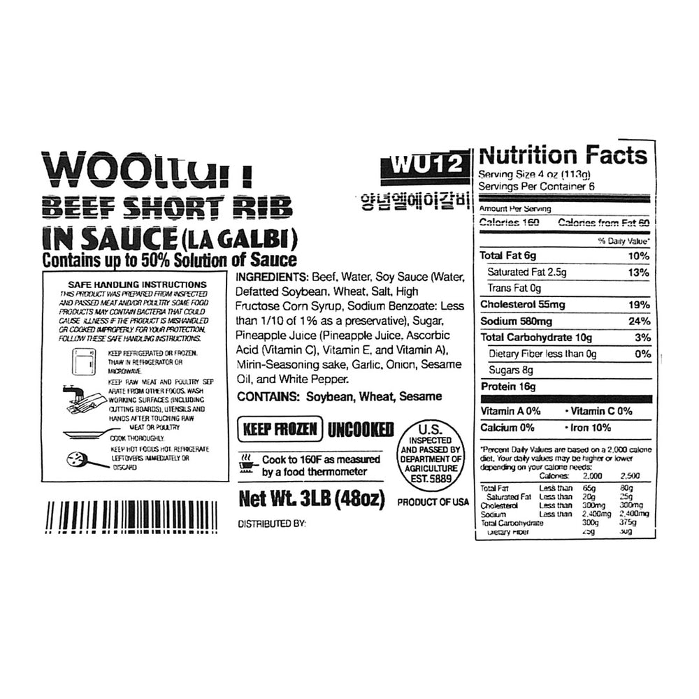 [울타리] 양념 LA 갈비 3lb_ 타임딜