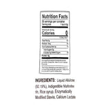 [NX Sweets] Allumax Zero Calorie Sweetener Allulose Syrup 250g
