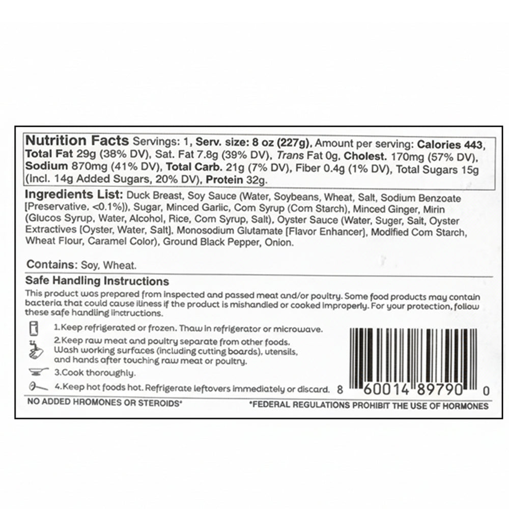 [Juicybite] 고추장 오리주물럭 8oz x 3팩 + 간장 불고기 오리주물럭 8 oz x 3팩 (묶음)