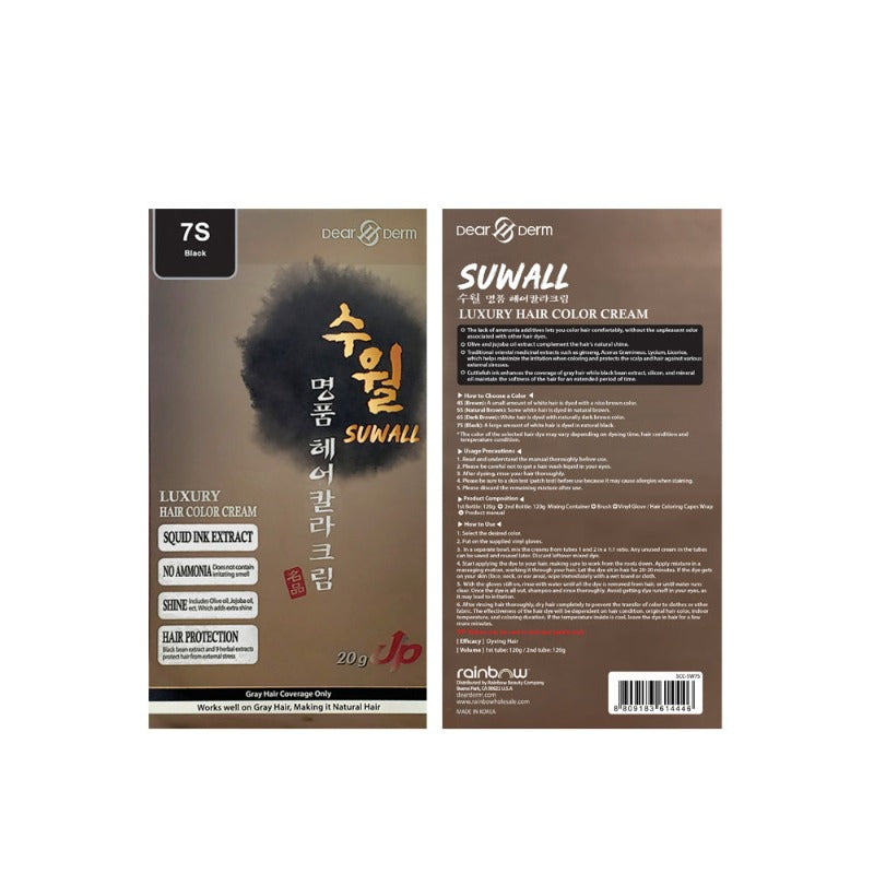 Suwall Luxury Hair Color Cream 7S Black