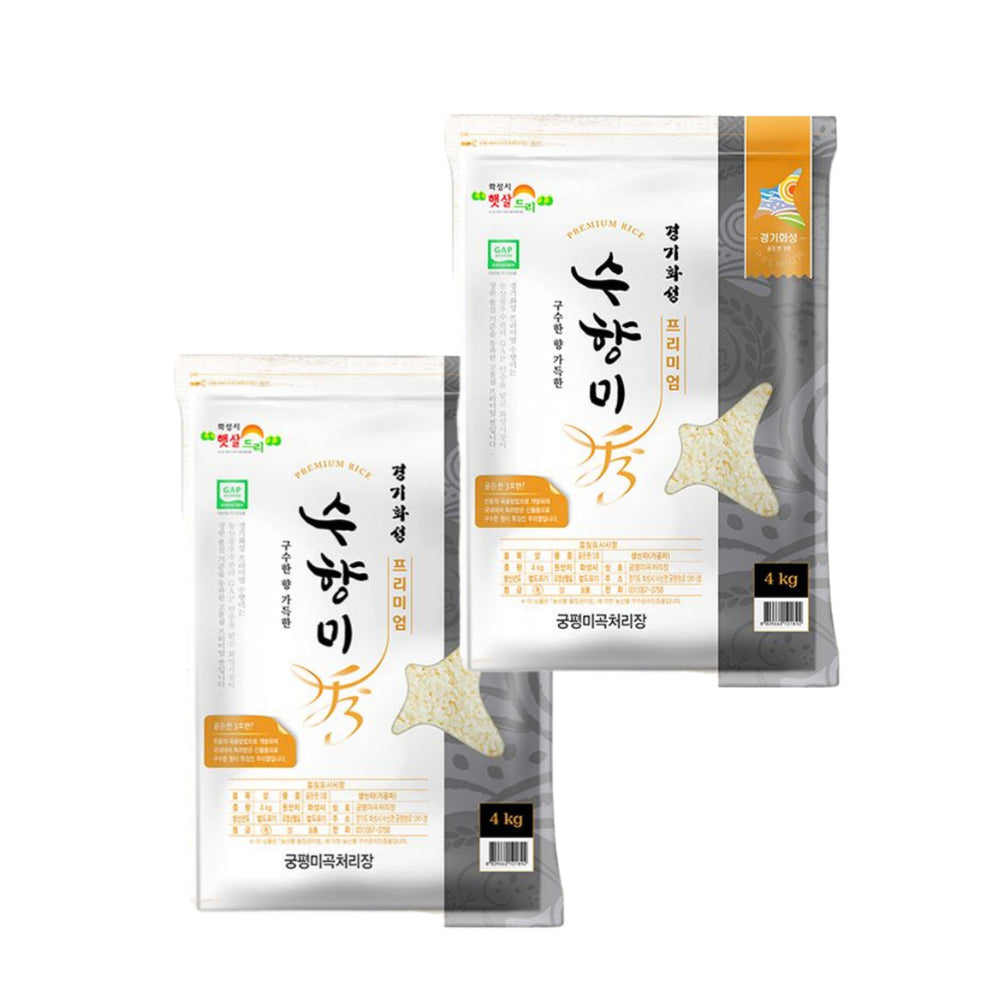 연수네쌀가게 프리미엄 수향미 4kg x 2포대_무료배송 (묶음)