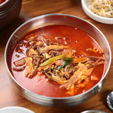 Yukgaejang- Fully Cooked Spicy Beef Soup With Vegetable 2.5lb x 2packs (Set)