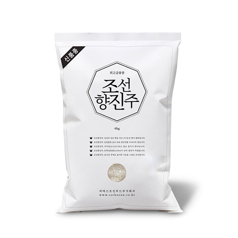 [조선향진주] 조선향진주 4kg x 3팩ㅣ*증정* [두보식품] 그린하베스트 국산 검정찰현미 2kg