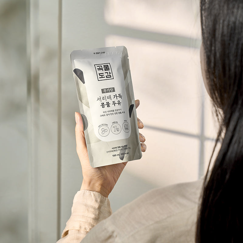 [곡물도감] 서리태 가득 콩물두유 (180ml x 15팩) x 3팩 (묶음)_무료배송특가_1월 2째주 순차발송