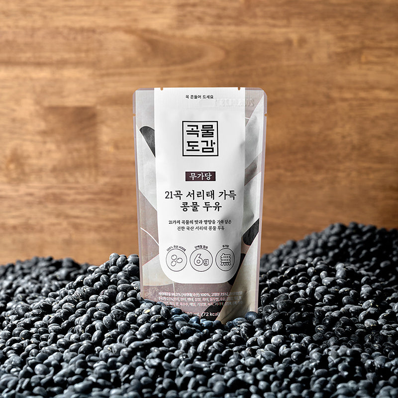 [3+1] [곡물도감] 21곡 서리태 가득 콩물두유 (180ml x 15팩) (묶음)_ 무료배송특가