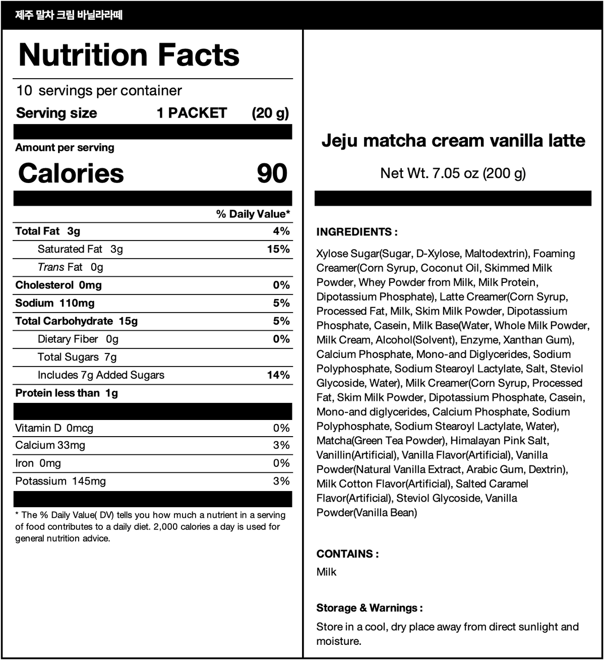  nutrition facts