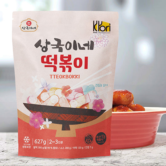 Sliced Pork Hocks (Jokbal) 1lb + Premium Sundae Traditional 1lb + Stir-Fried Rice Cake 627g_Time Deal (Set)