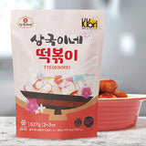 Sliced Pork Hocks (Jokbal) 1lb + Premium Sundae Traditional 1lb + Stir-Fried Rice Cake 627g_Time Deal (Set)