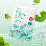 [Cell Fusion C] Cica Cooling Mask 135g (27g x 5 Sheets)