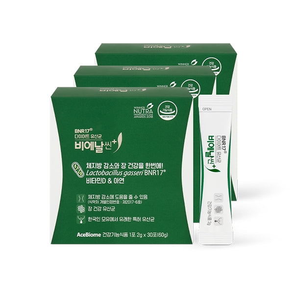 [한국직배송] 김희선유산균 비에날씬 플러스 (2g x 30스틱) X 3세트(3개월분)