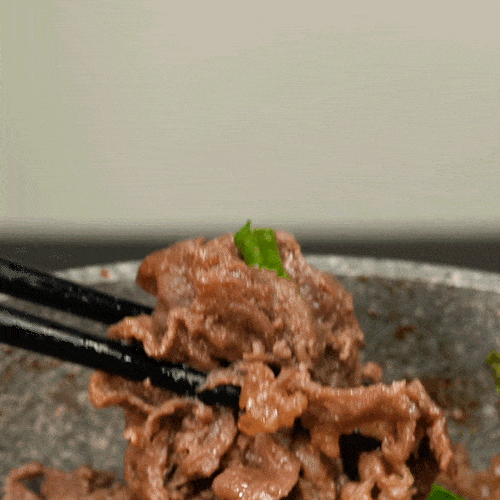 [1+1] [Wooltari] Bulgogi 1lb