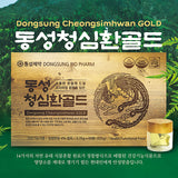 Dongsung Cheongsimhwan Gold 50 Pill_(Korea Direct Delivery A)