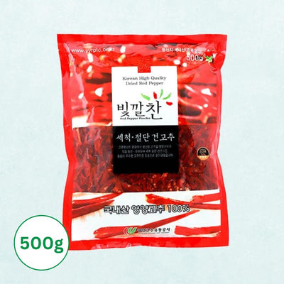 [2023][영양고추유통공사] 빛깔찬 프리미엄 건고추 500g