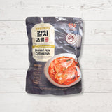 Braised Jeju Cutlassfish 400g + Braised Mackerel with Aged Kimchi 500g