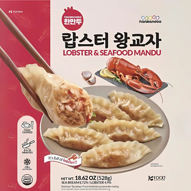 [한만두] 랍스터 왕교자 528g x 2 (묶음)