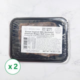 Marinated American Wagyu Beef Cross Rib 1lb x 2packs (Set)