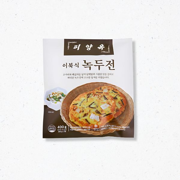 [울타리] 명절 상차림 세트 D_타임딜