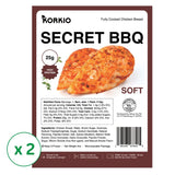 Fully Cooked Chicken Breast Secret BBQ 4oz x 2 (Set)