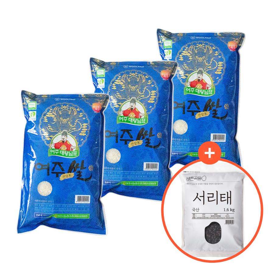 [Yeoju-si Nonghyup] Yeoju Rice 3kg x 3pkㅣ*Free* Black Soybeans 1.6kg