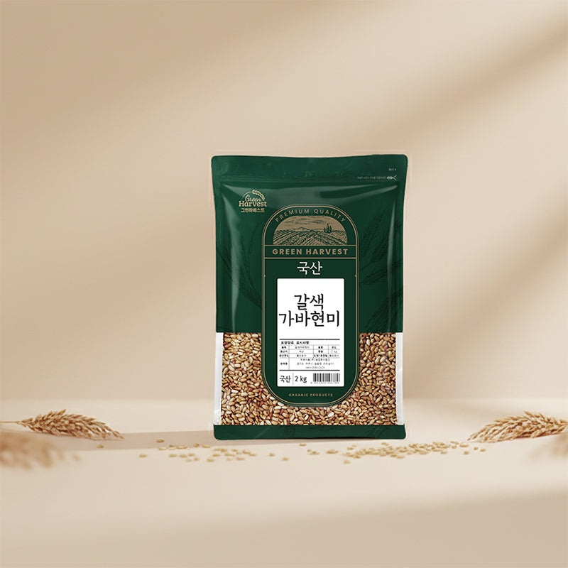 [Green Harvest] Korean Brown GABA Rice 2kg x 3_ Free Shipping