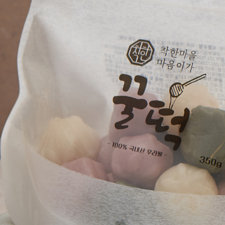 [마음이가] 모듬 꿀떡 350g + 모듬 바람떡 350g + 호박인절미 300g_타임딜 (묶음)
