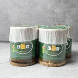 Cooked Multi Grain Rice in Bamboo 210g x 2 (Set)