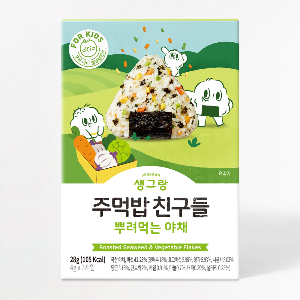 Sprinkle Veggie Furikake 28g (4g x 7 packs)