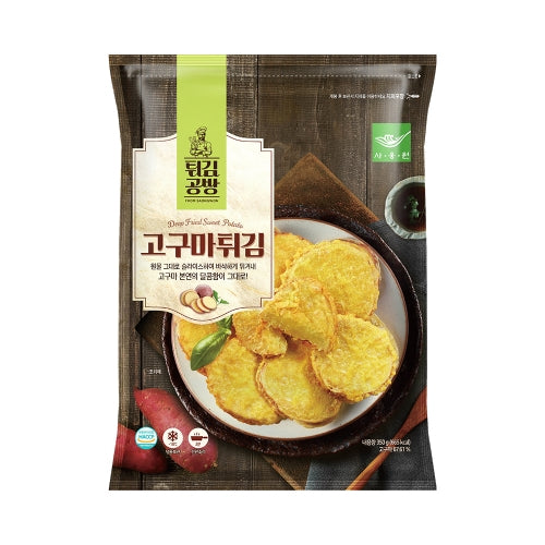 분식 콤보 세트(묶음)_단독 무료배송특가