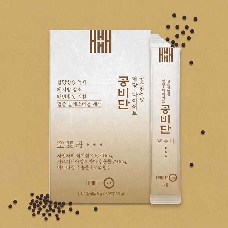 [한국직배송] 김소형 헤밀레 공비단 4박스 (사은품 : 알파 CD 제로팻 1박스)