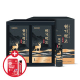 [K Direct Delivery] Chunho N Care Velvet Antler & Agarwood Stick 4 Boxes (120 Sticks)