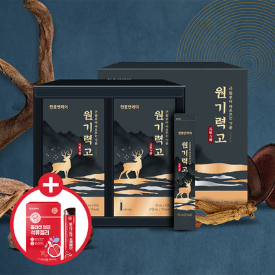 [한국직배송] 천호앤케어 녹용침향스틱 원기력고 4박스 (120포) + 사은품 콜라겐 담은 석류젤리 1박스