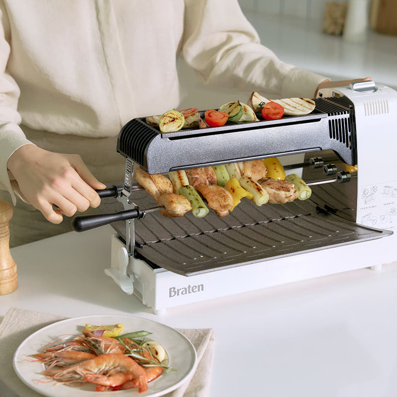 [K Direct Delivery] Braten Gas Grill PRO with Automatic Rotating Skewer Function