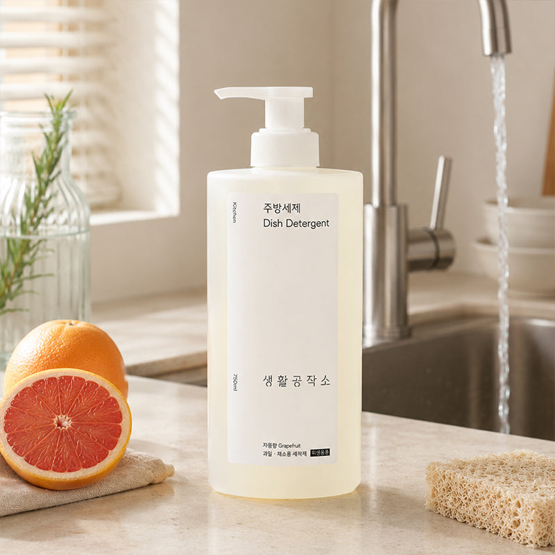 [VIP] [Saenghwal Gongjakso] Daily Kitchen Essential Set (10 items)