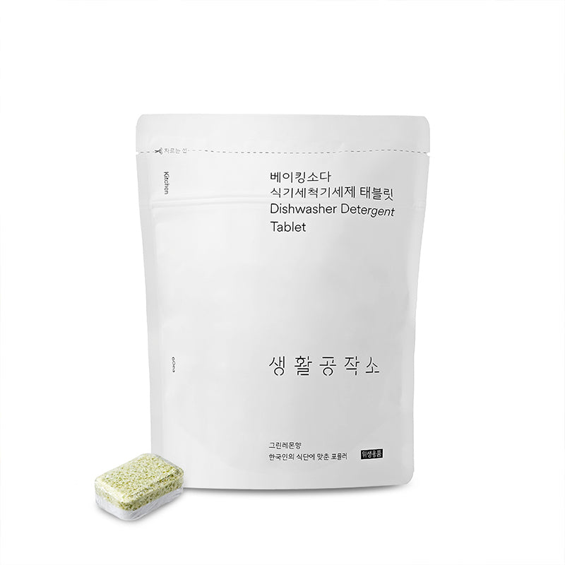 [생활공작소] 베이킹소다 식기세척기 세제 태블릿 60입